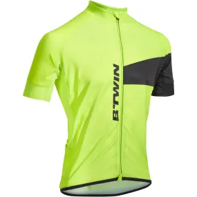 Cycling Short-Sleeved Jersey 900